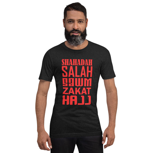 A man wearing a black heather t-shirt displaying the words of the 5 pillars of islam in the colour red.