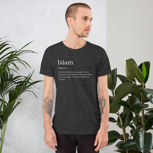 A man wearing a Dark grey heather t-shirt displaying the dictionary entry for the definition of islam.
