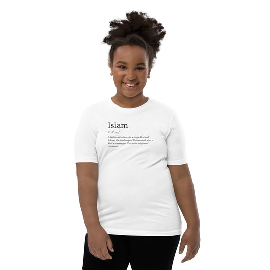Islam Dictionary Definition- Youth Short Sleeve T-Shirt